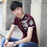 短袖T恤男2016夏季新款polo衫立领韩版修身打底衫半袖夏装潮男