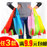 时尚草莓购物袋大号 折叠便携环保购物袋 加厚手提袋批发 多色选