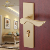 帝品 现代简约全铜室内通用房门锁卧室卫生间实木门金色纯铜门锁