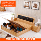 简约现代 板式床1.5米床箱 储物床双人气动床 1.8米高箱床收纳床