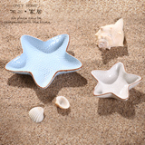 海洋系列 创意小碟子 可爱点心碟 厨房调味碟 餐厅陶瓷餐具贝壳盘