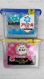 日本本土Ariel 碧浪胶囊块状洗衣液洗衣凝珠18颗装/盒蓝色粉色