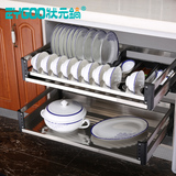 zygoo 厨房橱柜碗碟拉篮不锈钢抽屉式碗篮收纳整理碗架沥水置物架