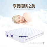 歌维进口天然乳胶床垫1.5米1.8米独立弹簧椰棕床垫软硬席梦思床垫