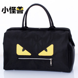 小怪兽大容量韩版短途男无拉杆行李包袋手提折叠旅行包袋女旅游包