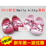新款迪士尼 kitty凯蒂猫沙滩鞋凉拖鞋宝宝鞋果冻洞洞鞋女童防滑鞋