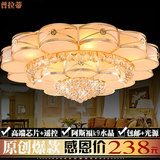 金色大气圆形LED客厅水晶灯欧式K9吸顶灯现代简约卧室灯餐厅灯具