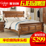 广兰高端全实木床美式床欧式床乡村家具婚床1.8米 卧室双人床1901