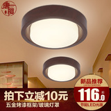 现代时尚卧室灯具LED吸顶灯创意实木纹大气铁艺灯简约温馨过道灯