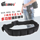 EIRMAI锐玛 专业摄影附件腰带 挂镜头筒 附件袋 多功能摄影腰带