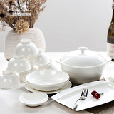 依众56头纯白骨瓷餐具套装碗盘家用 碗碟套装中式陶瓷器特价礼盒