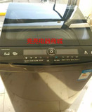 Whirlpool/惠而浦WB80806BV波轮洗衣机大容量全自动8公斤家用变频