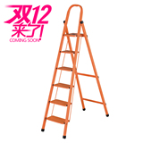 奥鹏正品家用梯子四五六步加厚钢管踏板家用折叠梯移动楼梯人字梯