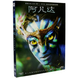 正版包邮 阿凡达 3D蓝光碟BD50高清蓝光1080p电影光盘碟片附DVD