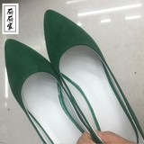 2016春新款韩版瓢鞋小跟鞋女裸色尖头高跟鞋中跟单鞋粗跟皮鞋绿色