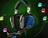 赛德斯A90呼吸灯耳机 飞行员迷彩顶级HIFI发烧电脑游戏耳麦带声卡