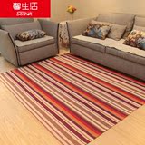 AZX条纹棉线地毯卧室地毯床前毯长方形客厅茶几地毯 房间地毯120*