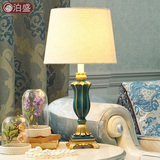 泊盛 地中海床头灯简约现代卧室欧式蓝色调光复古美式乡村台灯B29