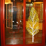 花草树木美甲服装餐厅餐厅奶茶咖啡蛋糕店橱窗玻璃门装饰品墙贴纸