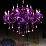 欧式水晶蜡烛吊灯紫色漫咖啡酒店吧台会所个性创意客厅灯卧室餐厅