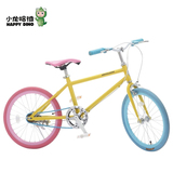 小龙哈彼 炫彩死飞儿童宝宝小孩自行车LB2080单车运动脚踏