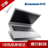 Lenovo/联想 G40-70AT -IFI G400/G410/G500/G510/G490笔记本电脑