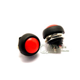 小型按钮开关 防水开关 自复位 PBS-33B 12MM红色 无锁开关 (5只)