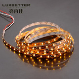 亮百佳 LED SSLIM300S 36W灯带(带透明管） 软带60粒/米 1卷共5米