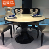 简约现代黑白小户型大理石圆餐台1米实木桌子圆桌餐桌椅 组合