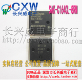 SAK-C164CL-8RM  QFP80汽车电脑板常用易损芯片 INFINEON 现货