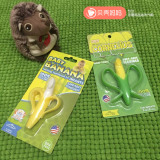 美国代购Baby Banana香蕉宝宝婴儿牙胶硅胶磨牙棒宝宝咬咬胶玩具