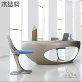 木结构时尚个性创意烤漆办公桌电脑书桌老板大班台办公桌定制M432