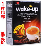 越南咖啡威拿野貂松鼠咖啡wakeup猫屎咖啡18*17克 306g 批发包邮