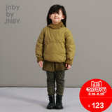 jnby by JNBY江南布衣童装秋冬针织短裤1373053
