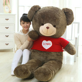 泰迪熊公仔正版1.6米生日礼物女生毛绒玩具抱抱熊玩偶布娃娃抱枕
