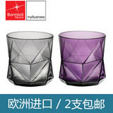 意大利进口玻璃杯果汁杯透明水杯套装 家用彩色耐热钻石创意杯子