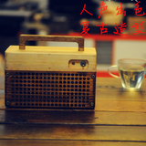 收音机造型DIY实木蓝牙音箱 无线小音响低音炮2寸HIFI全频 文艺