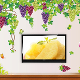 超大 葡萄 儿童房幼儿园客厅卧室电视背景装饰画可移除自粘墙贴纸