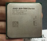 FM2+ A10 7800 散片 3.5G 65W集成高端R7 GPU 秒杀AMD A10 7700K