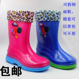 儿童高筒雨鞋男童女童中大童小学生韩国雨靴防滑耐磨宝宝时尚水鞋