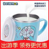 韩国进口Doraemon哆啦A梦不锈钢水杯宝宝儿童餐具牛奶杯带盖