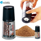 日本ASVEL厨房陶瓷芯玻璃手动研磨器黑胡椒花椒芝麻磨碎器调味瓶