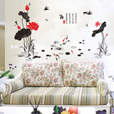 中国风书房荷花水墨字画贴画风景客厅沙发背景墙壁装饰新年墙贴纸