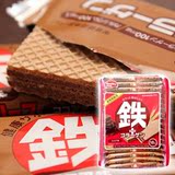 日本进口零食 healthy club滨田补铁巧克力威化饼干150g18枚入
