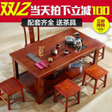 全实木功夫茶几 中式客厅办公室红木橡木泡茶桌椅组合客厅茶台