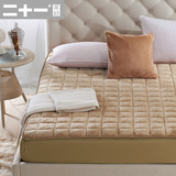 二十一家纺加厚珊瑚绒夹棉床笠防滑床罩床单席梦思床垫保护套保暖