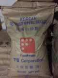 韩国幼砂糖TS白沙糖 韩国细沙糖  白砂糖30KG 正品批发 烘焙原料