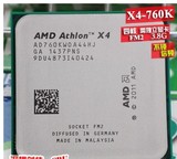 AMD X4 760K 四核CPU 3.8G FM2接口 不锁倍频 正式版 散片 有750K
