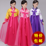 新款儿童韩服朝鲜族表演服女童大长今少数民族舞蹈服幼儿演出服装