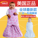 美国购正品HALO 2合1秋冬厚款摇粒绒婴儿宝宝包肩睡袋包裹防踢被
